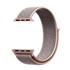 Microsonic Apple Watch Series 2 38mm Hasırlı Kordon Woven Pink Sand 3