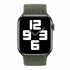 Microsonic Apple Watch Series 3 38mm Kordon Medium Size 147mm Knitted Fabric Single Loop Koyu Yeşil 4
