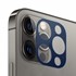 Microsonic Apple iPhone 12 Pro Kamera Lens Koruma Camı V2 Lacivert 1