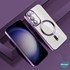 Microsonic Apple iPhone 15 Pro Max Kılıf MagSafe Luxury Electroplate Mor 8