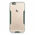 Microsonic Apple iPhone 6S Kılıf Paradise Glow Yeşil 2
