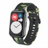 Microsonic Huawei Watch Fit Kordon Quick Buckle Band Camouflage Yeşil 1
