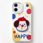 Microsonic Apple iPhone 11 Kılıf Stitched Puppy Plush Mutlu Köpek