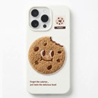 Microsonic Apple iPhone 12 Pro Kılıf Stitched Puppy Plush Beyaz Kurabiye