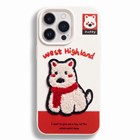 Microsonic Apple iPhone 12 Pro Kılıf Stitched Puppy Plush West Highland Puppy