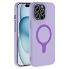 Microsonic Apple iPhone 14 Pro Max Kılıf Pastello MagSafe Lila