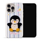 Microsonic Apple iPhone 16 Pro Max Kılıf Stitched Puppy Plush Çizgili Penguen