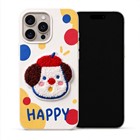 Microsonic Apple iPhone 16 Pro Max Kılıf Stitched Puppy Plush Mutlu Köpek