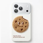Microsonic Apple iPhone 18 Pro Kılıf Stitched Puppy Plush Beyaz Kurabiye