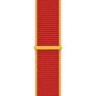 Microsonic Apple Watch Series 8 45mm Hasırlı Kordon Woven Çin International Collection Spor Loop
