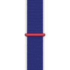 Microsonic Apple Watch Series 8 45mm Hasırlı Kordon Woven İtalya International Collection Spor Loop