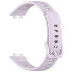 Microsonic Huawei Band 11 Kordon Silicone Sport Band Lila
