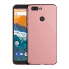 Microsonic Matte Silicone General Mobile GM9 Pro Kılıf Rose Gold