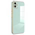 Microsonic Samsung Galaxy A06 Kılıf Olive Plated Yeşil