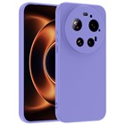 Microsonic Xiaomi 17 Ultra Kılıf Groovy Soft Lila