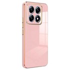 Microsonic Xiaomi Mi 14T Pro Kılıf Olive Plated Pembe