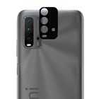 Microsonic Xiaomi Redmi 9T Kamera Lens Koruma Camı V2 Siyah