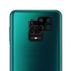 Microsonic Xiaomi Redmi Note 9 Pro Max Kamera Lens Koruma Camı V2 Siyah