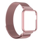 Microsonic Xiaomi Poco Watch Milanese Loop Kordon Pembe