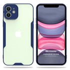 Microsonic Apple iPhone 11 Kılıf Paradise Glow Lacivert