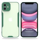 Microsonic Apple iPhone 11 Kılıf Paradise Glow Yeşil