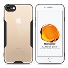 Microsonic Apple iPhone 8 Kılıf Paradise Glow Siyah