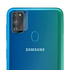 Microsonic Samsung Galaxy M30s Kamera Lens Koruma Camı