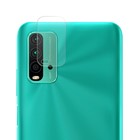 Microsonic Xiaomi Redmi 9T Kamera Lens Koruma Camı