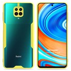 Microsonic Xiaomi Redmi Note 9S Kılıf Paradise Glow Sarı