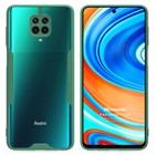 Microsonic Xiaomi Redmi Note 9 Pro Max Kılıf Paradise Glow Yeşil