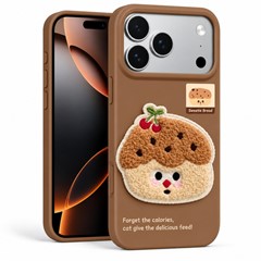 Microsonic Apple iPhone 18 Pro Max Kılıf Stitched Puppy Plush Cherry Cake