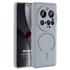 Microsonic Xiaomi 15 Ultra Kılıf Zeno MagSafe Gri