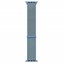 Microsonic Apple Watch Series 2 42mm Hasırlı Kordon Woven Tahoe Blue