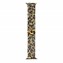 Microsonic Apple Watch Series 8 41mm Kordon Luxe Metal Leopard Sarı