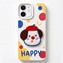 Microsonic Apple iPhone 11 Kılıf Stitched Puppy Plush Mutlu Köpek