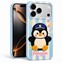 Microsonic Apple iPhone 17 Pro Max Kılıf Stitched Puppy Plush Çizgili Penguen