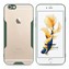 Microsonic Apple iPhone 6S Kılıf Paradise Glow Yeşil