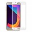 Microsonic Samsung Galaxy J7 Core 3D Kavisli Temperli Cam Full Ekran koruyucu Kırılmaz Film Beyaz