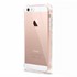 Microsonic Shock-Absorbing Kılıf Apple iPhone SE Şeffaf 2