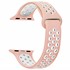 Microsonic Apple Watch Series 1 38mm Kordon Rainbow Band Pembe Beyaz 1