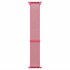 Microsonic Apple Watch Series 2 38mm Hasırlı Kordon Woven Hot Pink 1