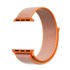 Microsonic Apple Watch Series 3 38mm Hasırlı Kordon Woven Spicy Orange 3