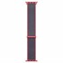 Microsonic Apple Watch Series 4 40mm Hasırlı Kordon Woven Electric Pink 1