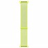 Microsonic Apple Watch Series 4 40mm Hasırlı Kordon Woven Flash Light 1