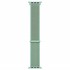 Microsonic Apple Watch Series 4 40mm Hasırlı Kordon Woven Marine Green 1