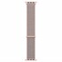 Microsonic Apple Watch Series 4 40mm Hasırlı Kordon Woven Pink Sand 1