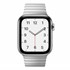 Microsonic Apple Watch Ultra 2 Kordon Link Bracelet Band Gümüş 3