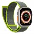 Microsonic Apple Watch SE 2022 40mm Hasırlı Kordon Woven Koyu Yeşil 1