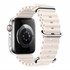 Microsonic Apple Watch SE 2022 44mm Kordon Aqua Belt Bej 1
