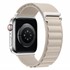 Microsonic Apple Watch SE 44mm Kordon Alps Spin Bej 1